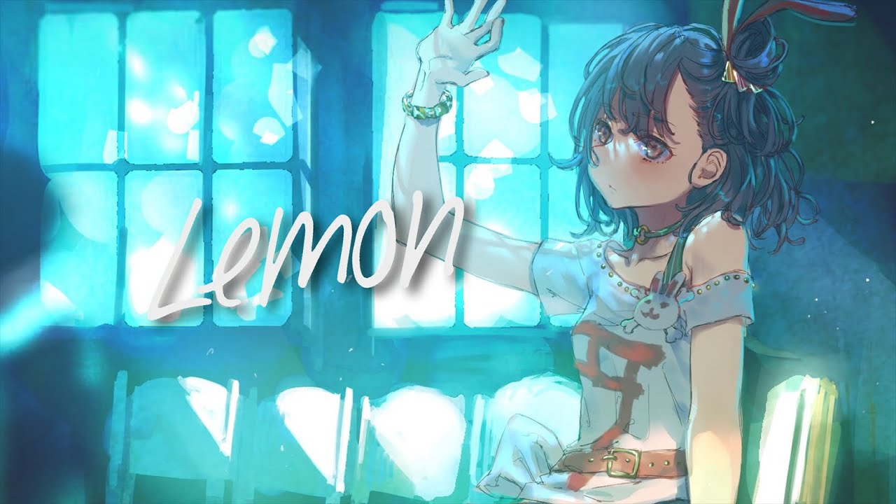 【天神子兔音】Lemon (Kotone covered)